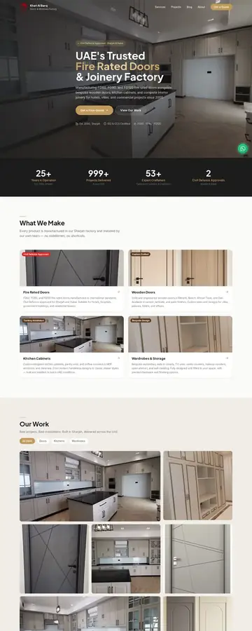 Khat Al Barq homepage
